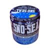 Atsko Sno-Seal Original Beeswax Waterproofing Seasonal Leather Protection (7 oz. Jar)
