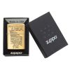*254BLADY* Zippo 80681 Windproof Lighter USA Land of The Free Engraved High Polish Brass