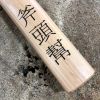 Cold Steel Axe Gang Hatchet