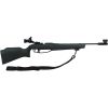 Daisy 753S Avanti .177cal Single Shot Pneumatic Pellet Air Rifle