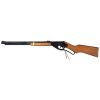 Daisy Red Ryder Youth BB Rifle - Model 1938